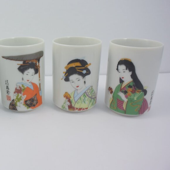 4 Japanese Geisha Design Sake/Tea Cups PLS READ - Picture 3 of 11